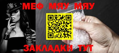таблы Свободный