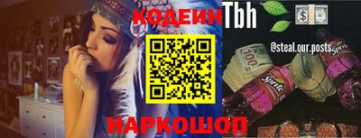 mix Севастополь