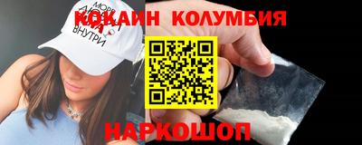 mix Севастополь