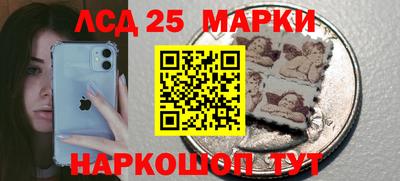 таблы Свободный