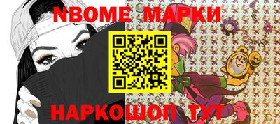mix Севастополь