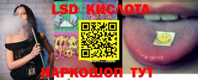 СК Северобайкальск