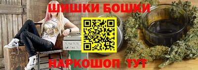СК Северобайкальск