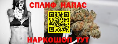mix Севастополь