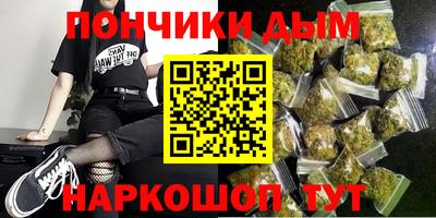 mix Севастополь