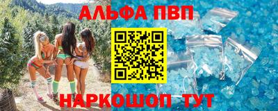 СК Северобайкальск