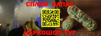 mix Севастополь