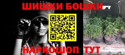 mix Севастополь