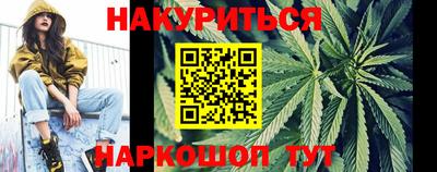 СК Северобайкальск