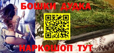 a pvp Славянск-на-Кубани