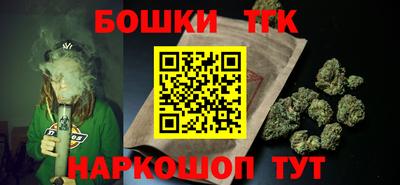таблы Свободный