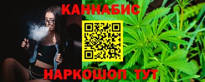 СК Северобайкальск
