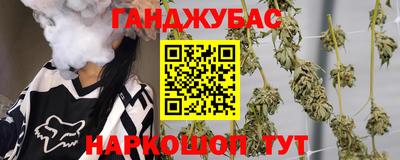 a pvp Сланцы