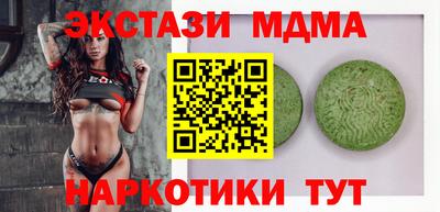 СК Северобайкальск