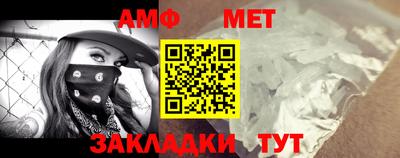 mix Севастополь