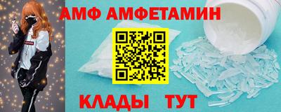 таблы Свободный