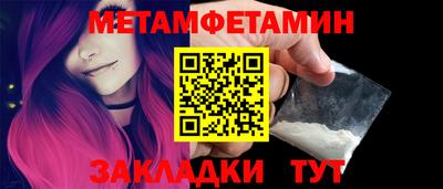 mix Севастополь