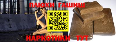 таблы Свободный