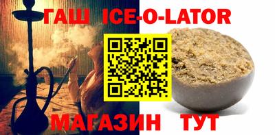 таблы Свободный
