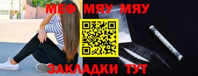 таблы Свободный