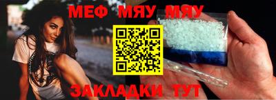 таблы Свободный