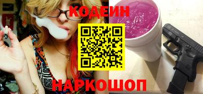 таблы Свободный