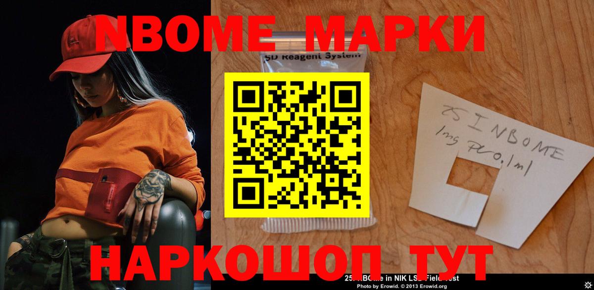 LSD-25 экстази ecstasy  Вход с VPN  LSD-25 экстази кислота  ЛСД экстази  Ноябрьск 